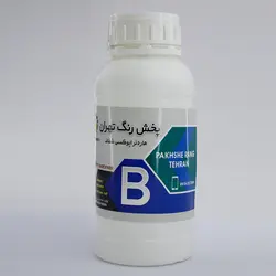 رزین شفاف کره ای با هاردنر