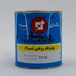 رنگ زرد تخم مرغی روغنی تام ۱۰۱۶