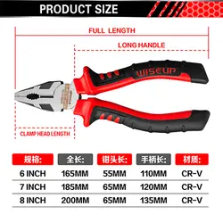 انبر دست 8 اینچ حرفه ای وایساپ WISEUP مدل 010109 آمریکا