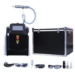 دستگاه لیزر حذف تاتو پیکوشور