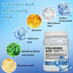 ماسک صورت هیدروژلی هیالورونیک اسید 650 گرمی Hyaloronic acid