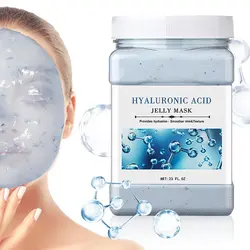 ماسک صورت هیدروژلی هیالورونیک اسید 650 گرمی Hyaloronic acid