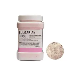 ماسک صورت هیدروژلی گل رز 650 گرمی Bulgarian Rose