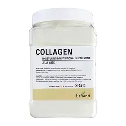 ماسک صورت هیدروژلی کلاژن 650 گرم Collagen