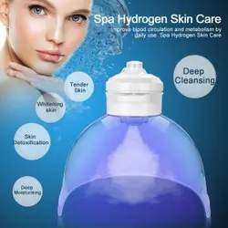 دستگاه ماسک هیدروژن تراپی و اکسیژن تراپی صورت به همراه بخور اوزون و نوردرمانی Hydrogen therapy mask and facial oxygen therapy device