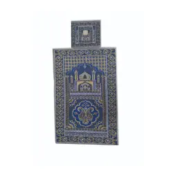 سجاده و جانماز 3 تکه یزدی