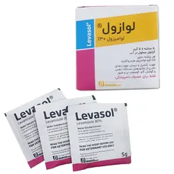 پودر لوازول 5gr بهرود اترک