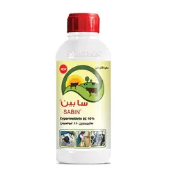 سایپرمترین (سابین) 500CC سمیران