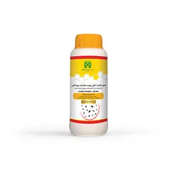 سم مک سیلات  (500cc) ملی شیمی کشاورز
