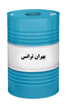 روغن ترانسفورماتور بهران ترانس II