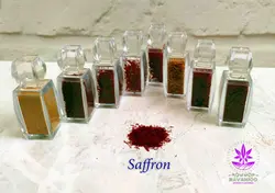 زعفران سرگل سوپر ممتاز