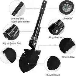 بیل افرودی 3 کاره