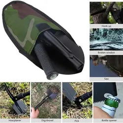 بیل افرودی 3 کاره