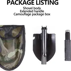 بیل افرودی 3 کاره