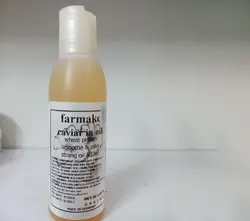 روغن خاویار