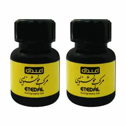 استمپ مرکب اعتدال کد:2321