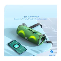 اسپیکر بلوتوثی هوکو مدل HC12
