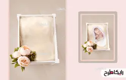 بک گراند عکاسی نوزاد و گل