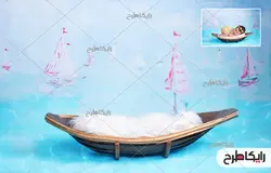 بک دراپ عکاسی کودک در قایق