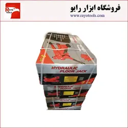 جک سوسماری 3 تن رابین