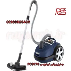 جاروبرقی فیلیپس fc9170 | رای سرویس 02166923406