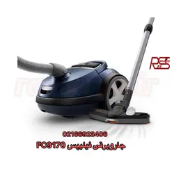 جاروبرقی فیلیپس fc9170 | رای سرویس 02166923406