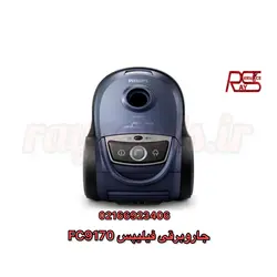 جاروبرقی فیلیپس fc9170 | رای سرویس 02166923406