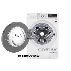لباسشویی R5 ال جی F4R5VYLOW | رای سرویس 02166923406