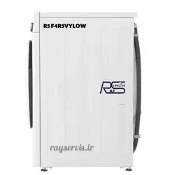 لباسشویی R5 ال جی F4R5VYLOW | رای سرویس 02166923406