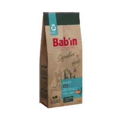 غذای خشک توله سگ mini junior طعم مرغ برند Babin بابین 2 کیلویی