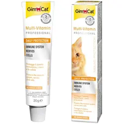 خمیر مولتی ویتامین گربه برند Gim cat جیم کت 100 گرمی