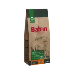 غذای خشک گربه بالغ بدون غلات طعم مرغ برند Babin بابین 1.5 کیلویی