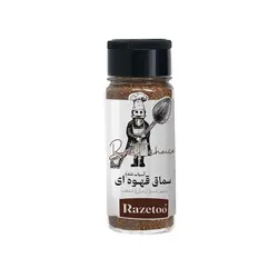 پودر سماق قهوه ای 80 گرمی