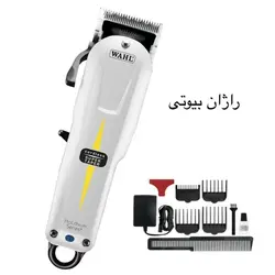 ماشین اصلاح وال مدل سوپر تاپر کوردلس شارژی۲۰۲۰