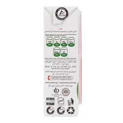 آبمیوه سن ایچ 200 سیب