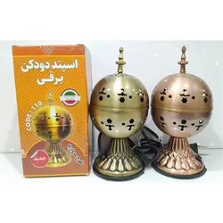 اسپند دود کن برقی مروارید