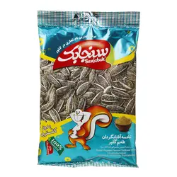 تخمه آفتابگردان سنجابک 110گرم