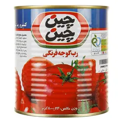 رب گوجه فرنگی چین چین 800 گرمی