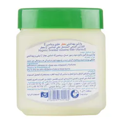 کرم وازلین جی
