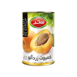 کمپوت زردآلو سحر