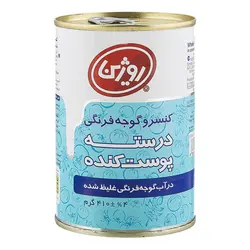 کنسرو گوجه فرنگی پوست کنده روژین تاک 410 گرمی