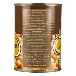 کنسرو نخود طلایی بهروز 380 گرم