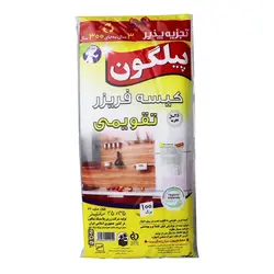 کیسه فریزر تقویمی تجزیه پذیر پیلگون