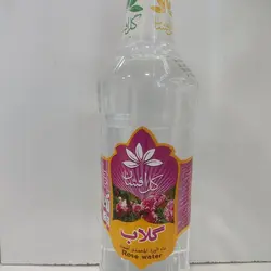 گلاب گل افشان