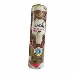 سفره رویال پنگوئن10متری