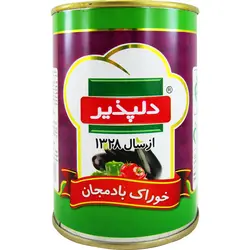 کنسرو بادمجان دلپذیر