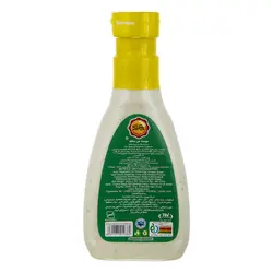 سس سبزیجات معطر بهروز440گرمی