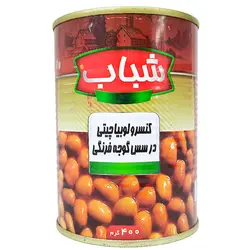 کنسرو لوبیا شباب 400 گرمی