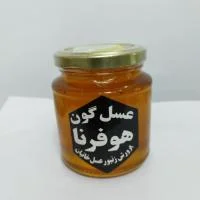 عسل گون هوفرنا 630 گرمی