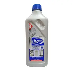 مایع رسوب زدا رافونه 1000ml